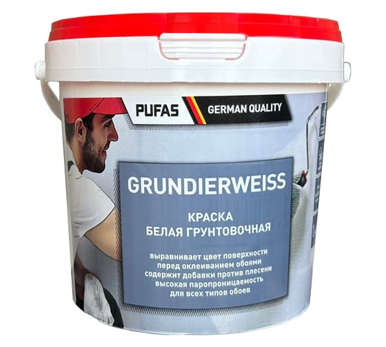 Изображение товара Краска грунтовочная Pufas GRUNDIERWEISS белая мороз.1,4 кг 21423