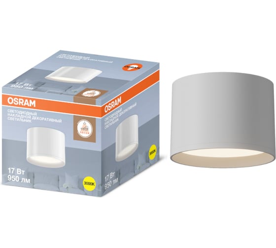 Изображение товара Накладной декоративный светильник LEDVANCE OSRAM 17W белый 4607194231126