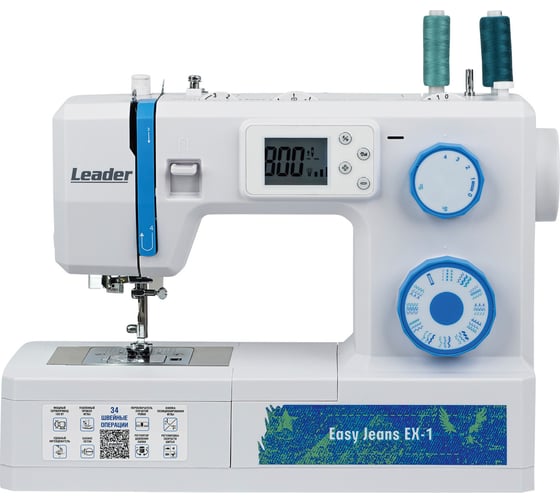 Изображение товара Швейная машина Leader Easy Jeans EX-1