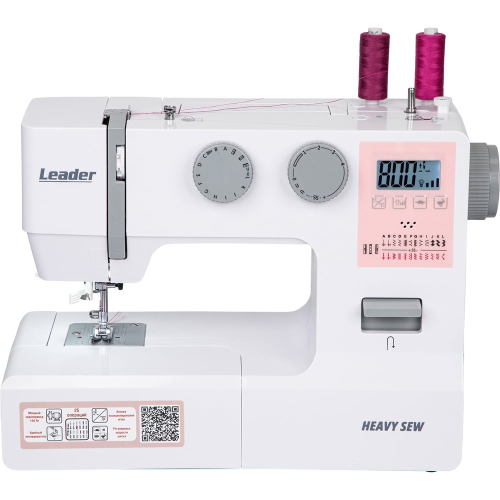 Изображение товара Швейная машина Leader HEAVY SEW компьютеризированная с 25 операциями