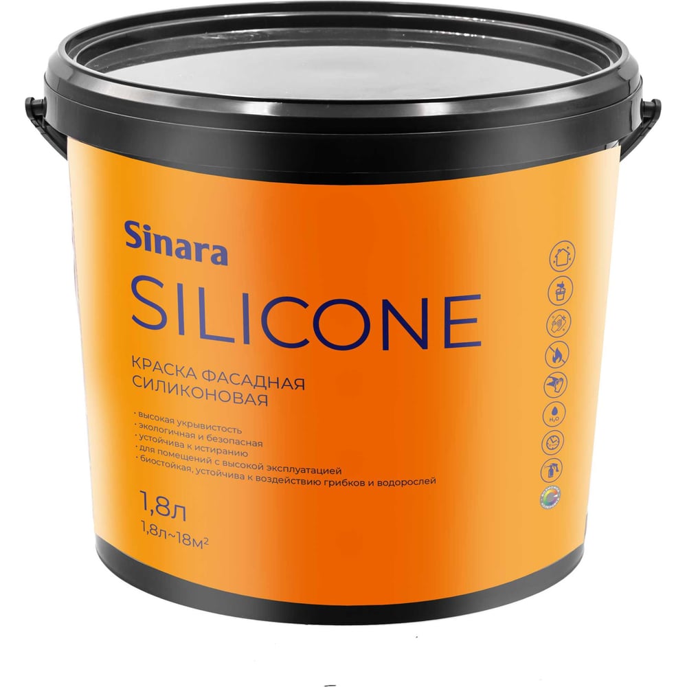 Изображение товара Силиконовая фасадная краска Sinara Silicone База А 1,8 л для наружных работ
