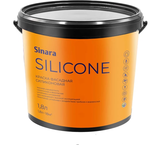 Изображение товара Краска силиконовая фасадная Sinara Silicone База А, 1,8 л SP 145