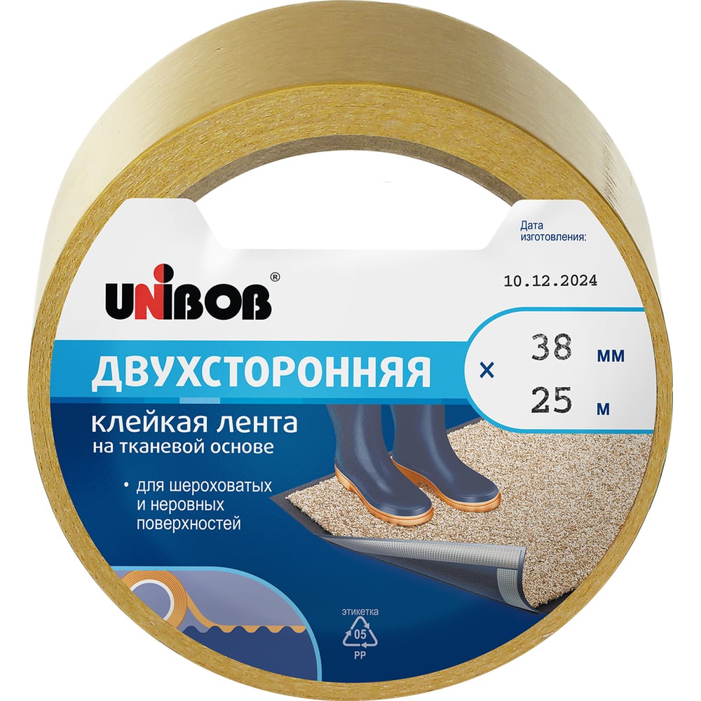 Изображение товара Двусторонняя клейкая лента Unibob 38ммх25м ткань