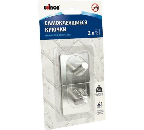 Изображение товара Самоклеящиеся крючки Unibob из нержавеющей стали, 2 шт, упак_ИУ 96958