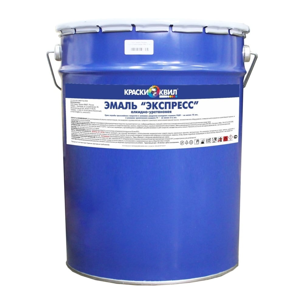 Изображение товара Эмаль алкидно-уретановая Квил Экспресс RAL 5019 голубой капри 18 кг
