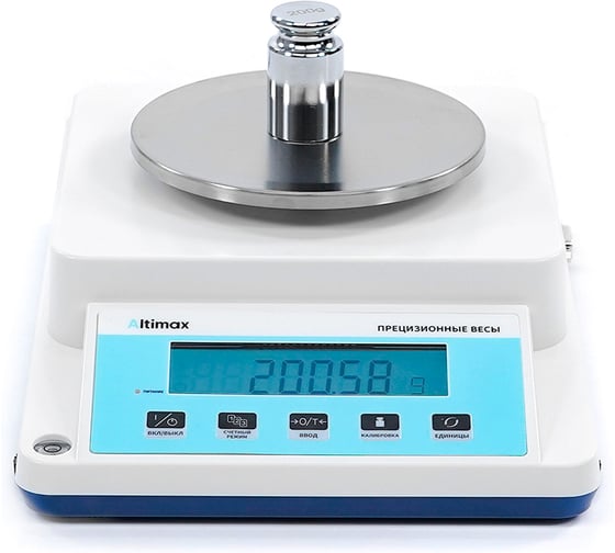 Изображение товара Весы прецизионные лабораторные Altimax BP-2-110 с поверкой, внешняя калибровка, d=10 мг, Max=110 г BP010201