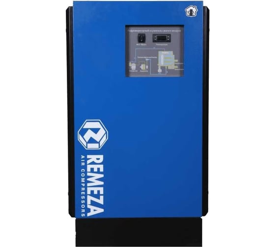Изображение товара Осушитель Remeza RFD-510 холодильного типа 8500 л/мин УТ-00003188