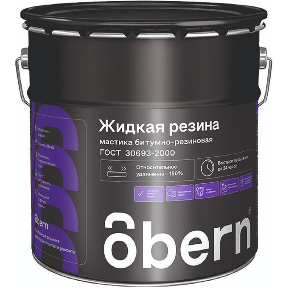 Изображение товара Жидкая резина битумная Obern ГОСТ 14кг для защиты и гидроизоляции