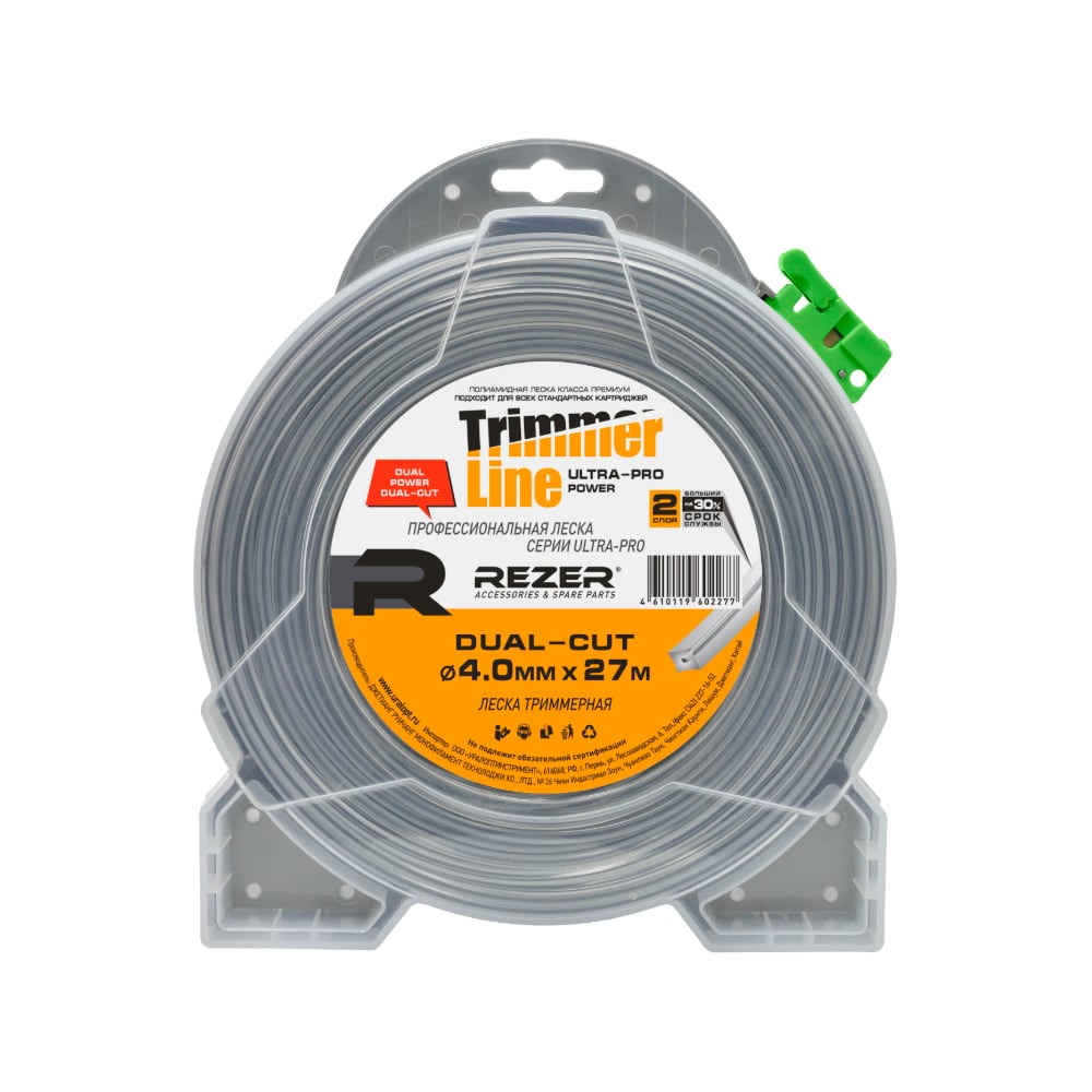 Изображение товара Леска REZER Ultra-pro DUAL-CUT 4.0мм 27м квадрат для рыбалки