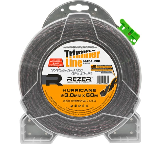 Изображение товара Леска REZER Ultra-pro HURRICANE 3.0мм 60м черный/оранжевый 03.007.00169
