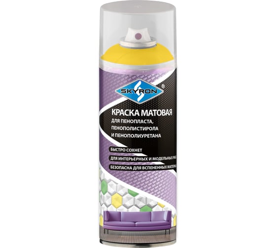 Изображение товара Краска декоротивная матовая SKYRON для пенопласта, пенополистирола и пенополиуретана, жёлтая (RAL 1021) SR-86121