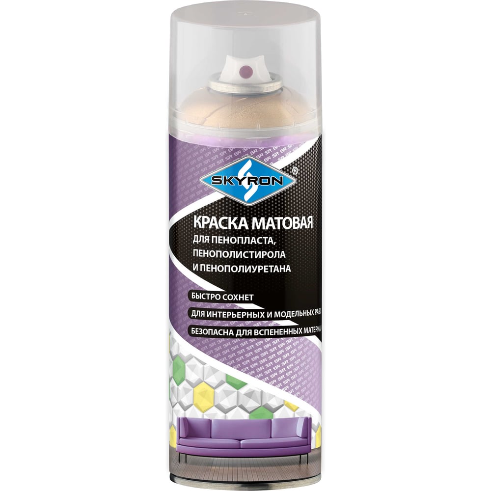 Изображение товара Декоративная матовая краска SKYRON для пенопласта и пенополистирола золото SR-86906