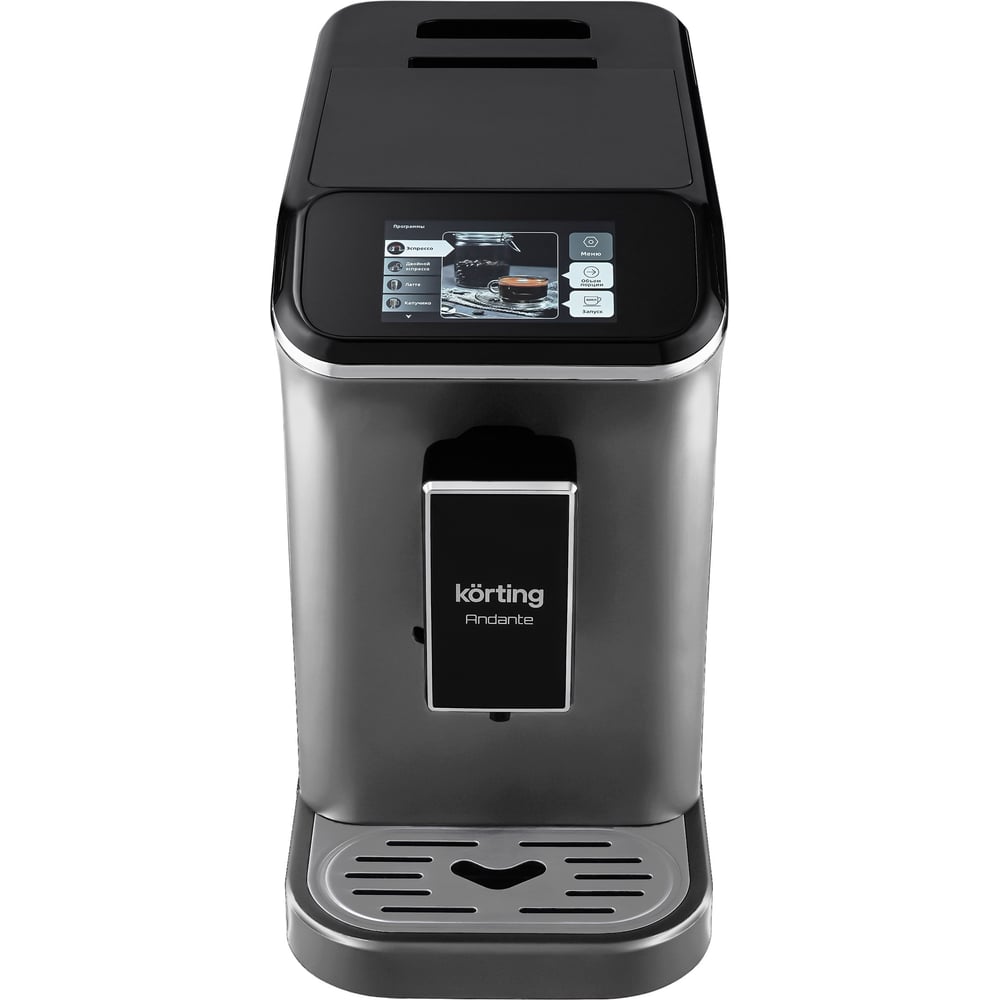 Изображение товара Кофемашина Korting KACM 2003 Andante с кофемолкой и автонастройкой
