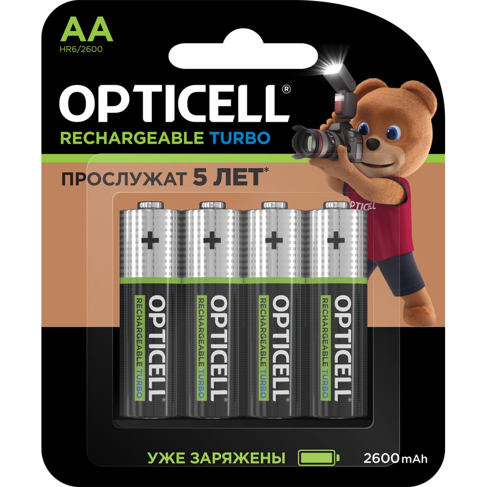 Изображение товара Аккумуляторы OPTICELL Turbo AA 2600 мА·ч 4 шт - надежные перезаряжаемые батарейки для бытовой техни