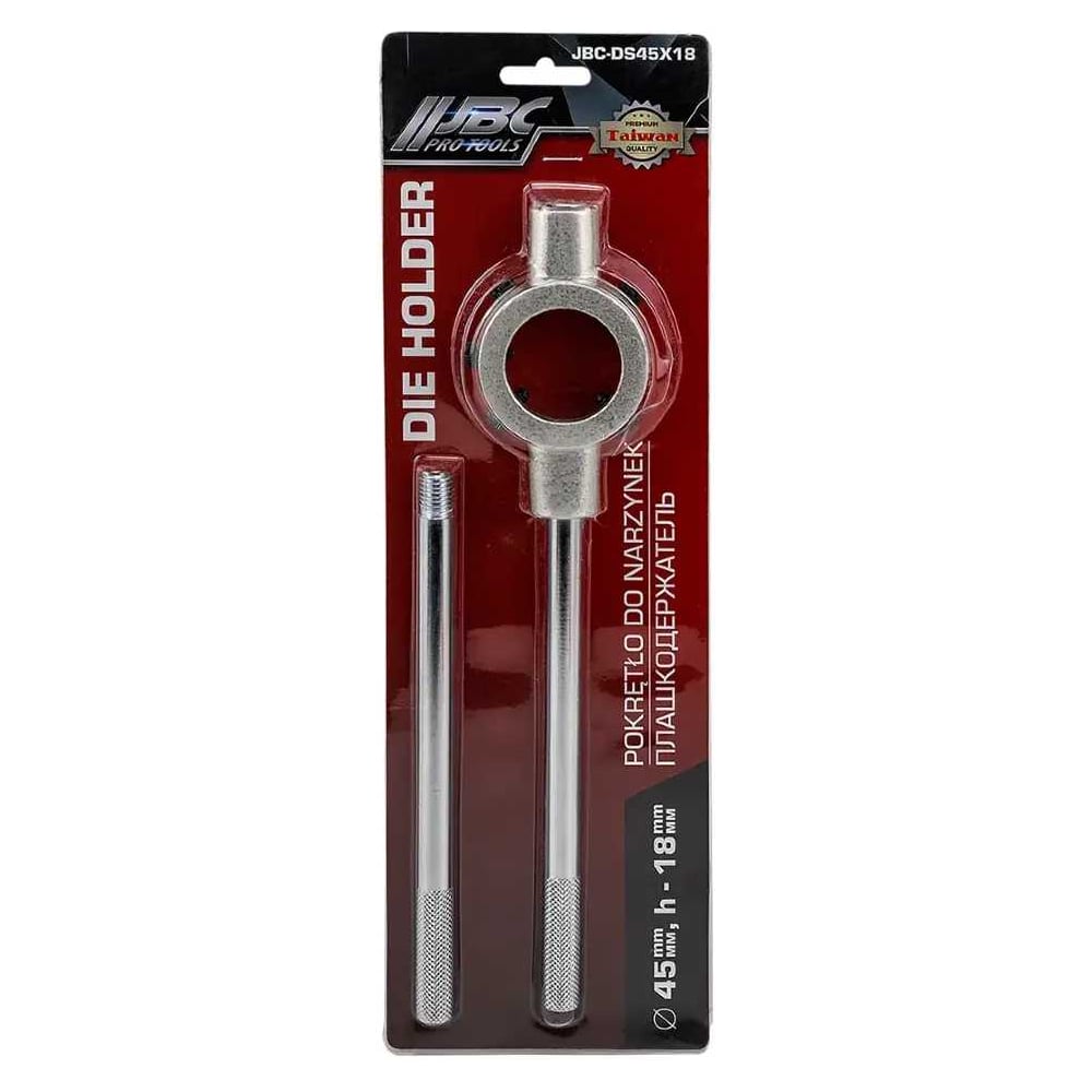 Изображение товара Плашкодержатель JBC 45X18 DS45X18 для плашек 45 мм полупрофессиональный