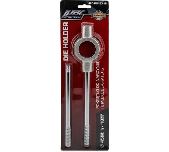 Изображение товара Плашкодержатель JBC 45X18 -DS45X18(62729) JBC-DS45X18(62729)