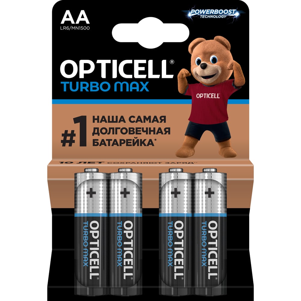 Изображение товара Батарейки AA OPTICELL серия Turbo Max 4 шт - щелочные для портативных приборов