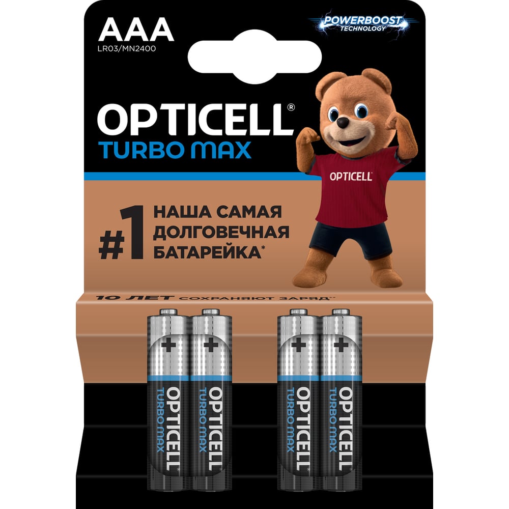 Изображение товара Батарейки OPTICELL Turbo Max AAA 4 шт щелочные 1.5 В