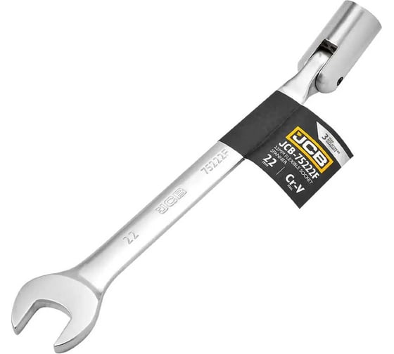 Изображение товара Ключ рожково-торцевой шарнирный JCB 22мм -75222F(66110) JCB-75222F(66110)