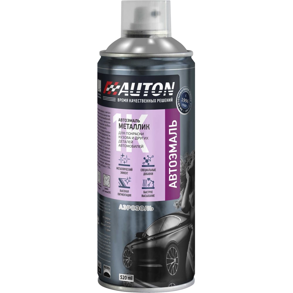 Изображение товара Автоэмаль Auton Hyundai RHM Sleek Silver аэрозоль 520 мл