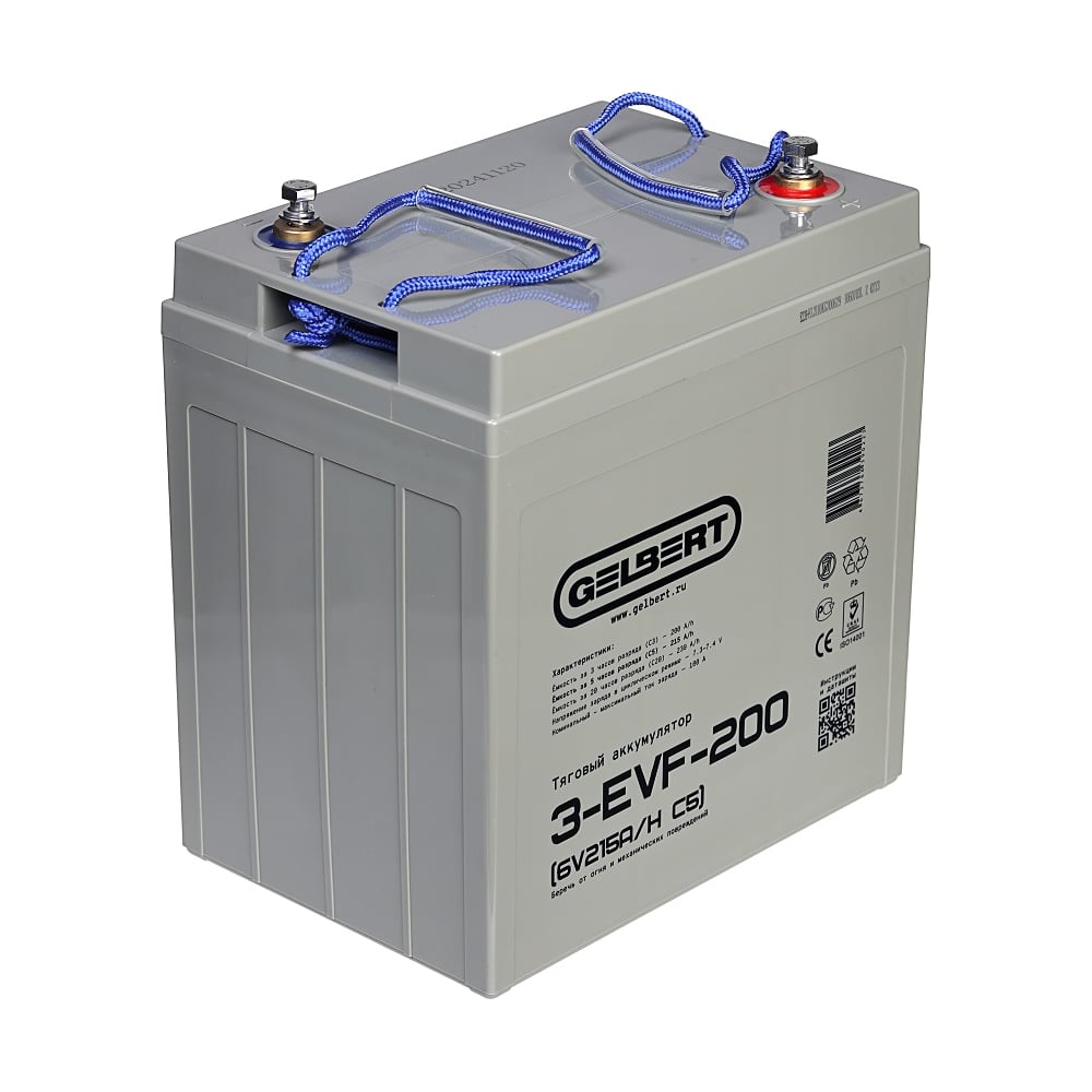 Изображение товара Тяговый аккумулятор GELBERT 3-EVF-200 6V 215Ah AGM для штабелеров