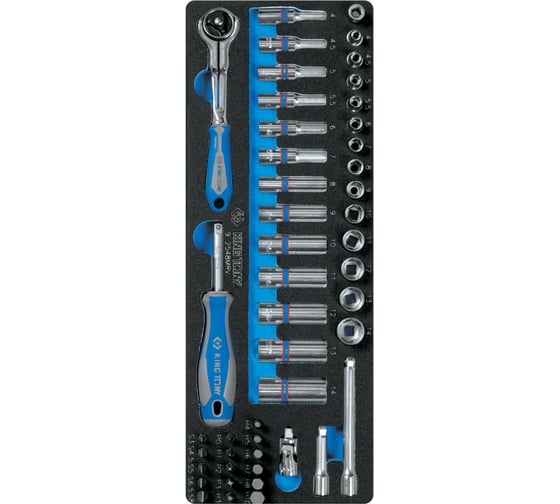 Изображение товара Ложемент KING TONY для набора торцевых головок 1/4" с принадлежностями 9-2548MRV, 859254832B