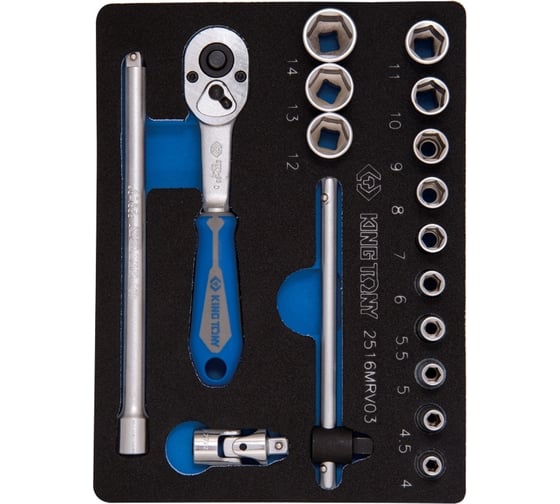 Изображение товара Ложемент KING TONY для набора торцевых головок 1/4" с принадлежностями 2516MRV03, 85251632B03