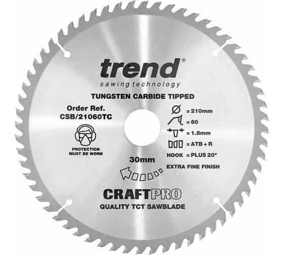 Изображение товара Пильный диск 210 мм, 60 зубьев для аккумуляторной пилы Trend CSB/21060TC