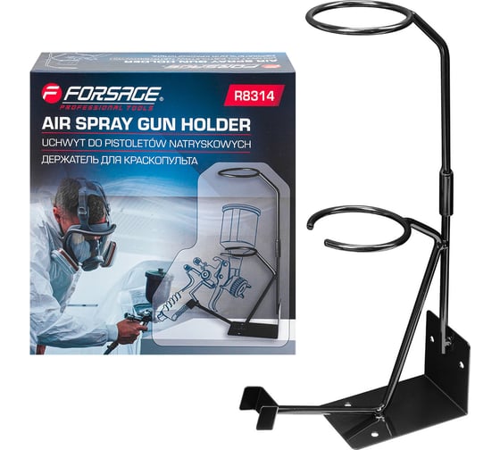 Изображение товара Держатель для краскопультов универсальный Forsage F-R8314(50334)
