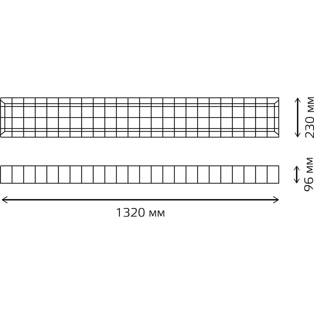 Защитная решетка для светильника ЛПО/ДПО Gauss защитная решетка для вентилятора akasa 92mm mg 09 chrome