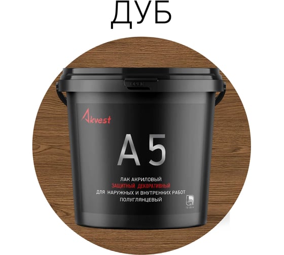 Изображение товара Лак акриловый Akvest дуб 2 кг А-5 00029-Д3
