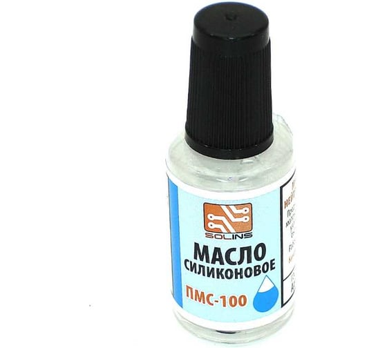 Изображение товара Масло силиконовое Amperin ПМС-100 флакон 20 мл 65895