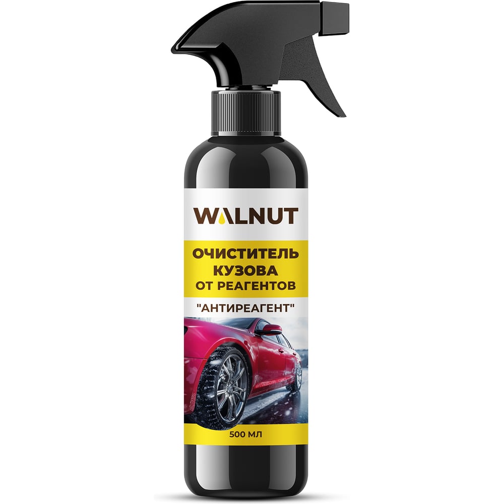 Изображение товара Очиститель кузова от реагентов WALNUT Антиреагент 500 мл WLN0078