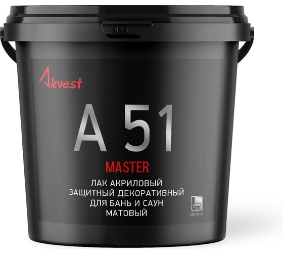 Изображение товара Лак для бань и саун Akvest 2 кг А-51 00037-2