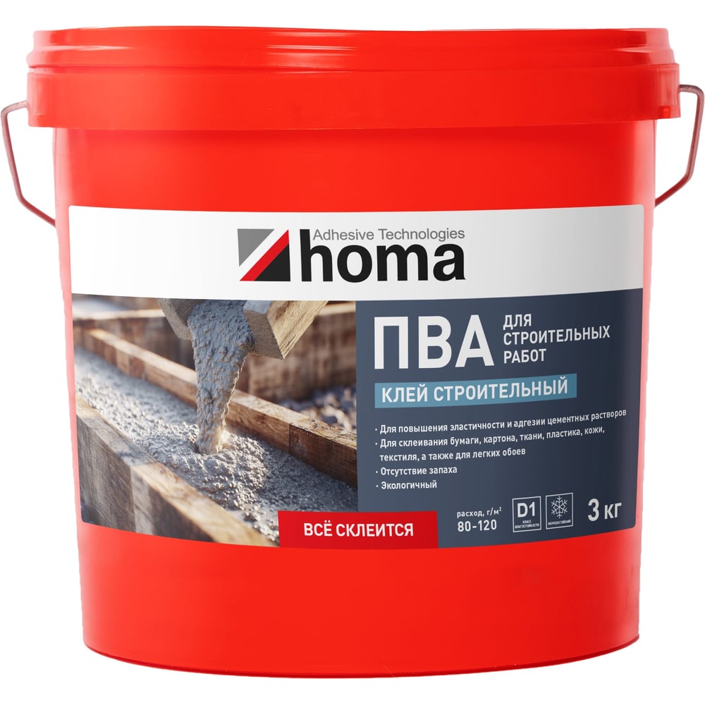 Изображение товара Строительный водостойкий ПВА клей Homakoll 3 кг для дерева и кожи