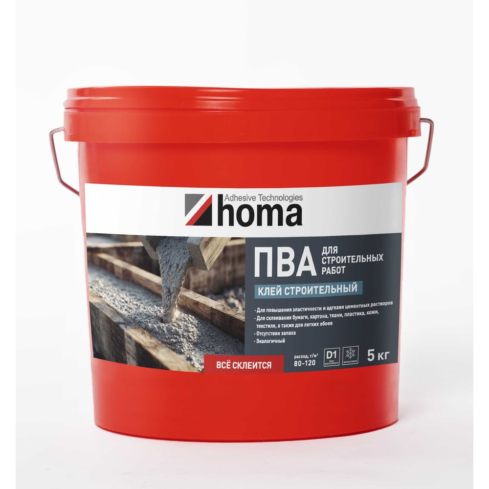 Изображение товара ПВА Клей строительный Homakoll ведро 5кг для пластика кожи и бумаги