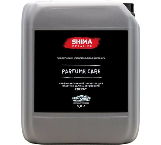 Изображение товара Глянцевый полироль для пластика SHIMA DETAILER PARFUME CARE ENERGY 5л 4603740921695