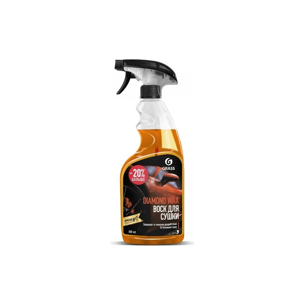 Изображение товара Воск для сушки с защитным эффектом GRASS Diamond Wax 110390 0.6 л для ухода за кузовом автомобиля