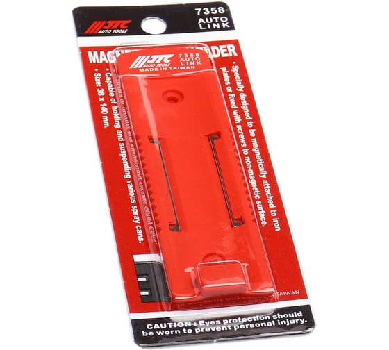 Изображение товара Магнитный держатель для аэрозольных баллончиков JTC, 7358 840118