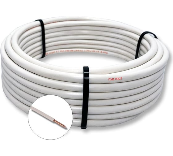 Изображение товара Провод установочный ПРОВОДНИК ПУВ 1х4 мм2 Белый, 300м OZ247242L300