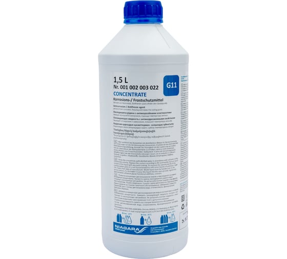 Изображение товара Охлаждающая жидкость NIAGARA концентрат антифриза Ниагара G11 синий 1,5л 001002003022