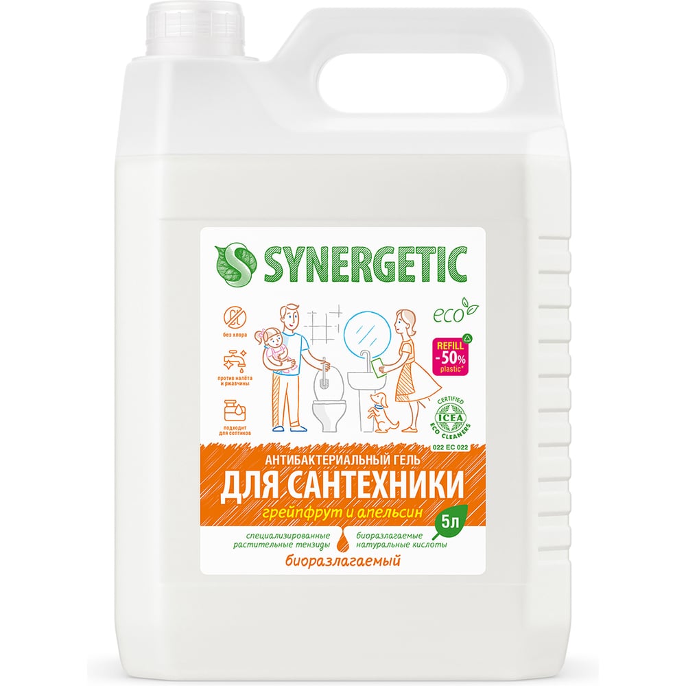 Изображение товара Средство для сантехники SYNERGETIC грейпфрут апельсин 5л 5в1 для эффективной очистки
