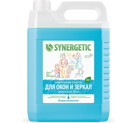 Изображение товара Средство для мытья стекол и зеркал SYNERGETIC Океанский бриз 5л 107501