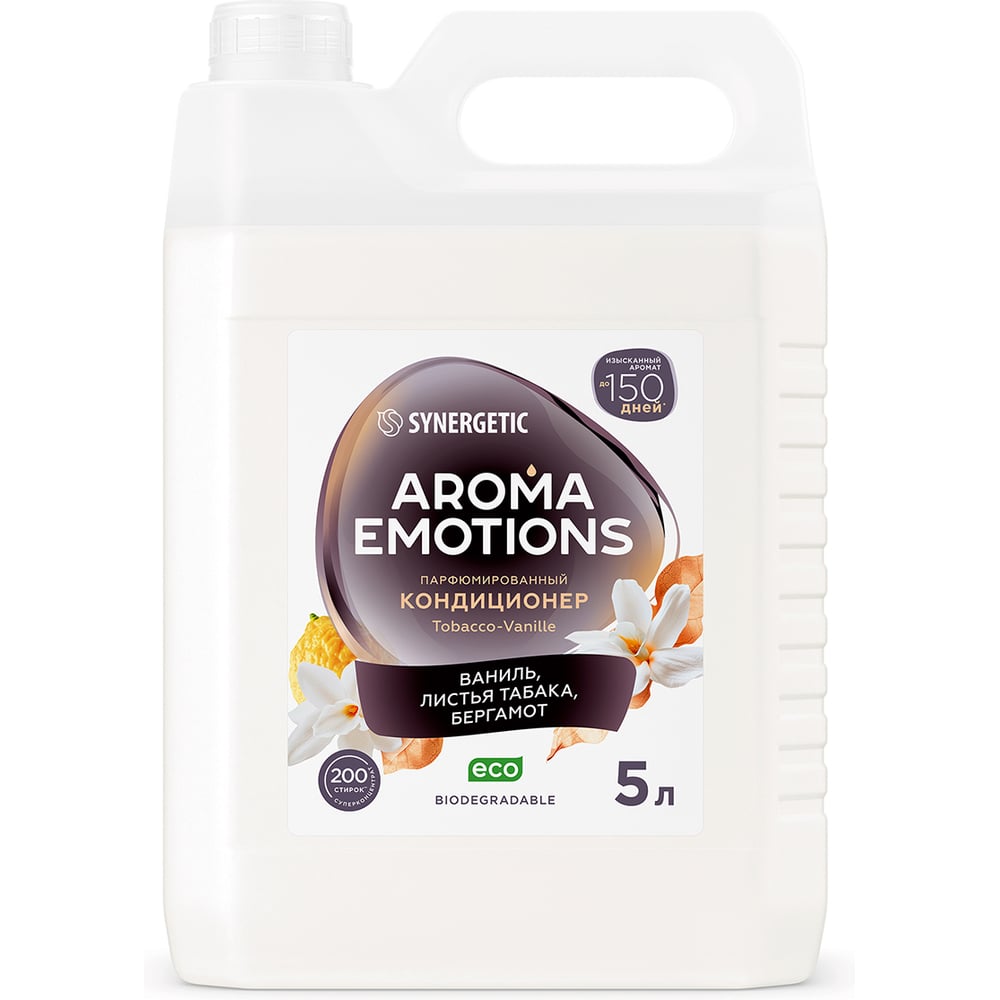 Изображение товара Кондиционер SYNERGETIC Табак-ваниль EMOTIONS 5л для деликатных тканей