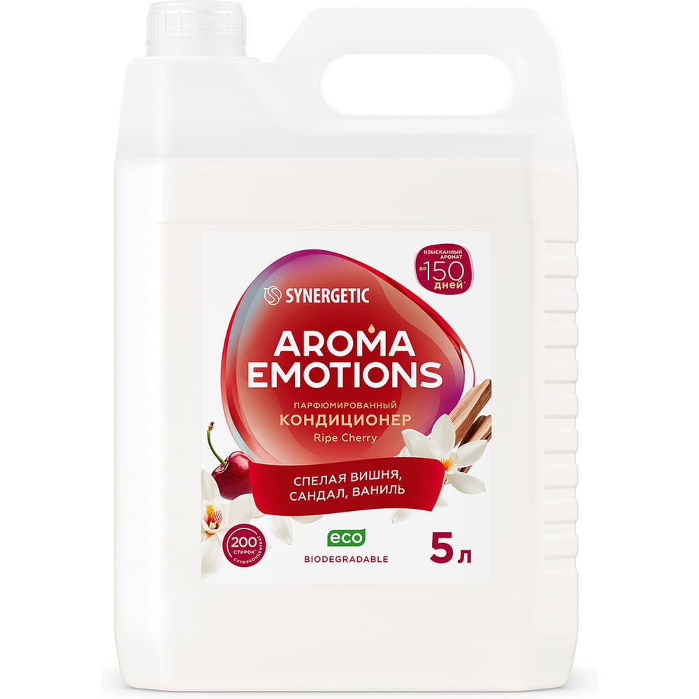 Изображение товара Кондиционер SYNERGETIC Спелая вишня 5л для стирки тканей