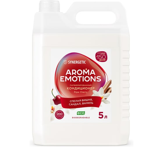 Изображение товара Кондиционер SYNERGETIC Ripe cherry/Спелая вишня EMOTIONS 5л 110517