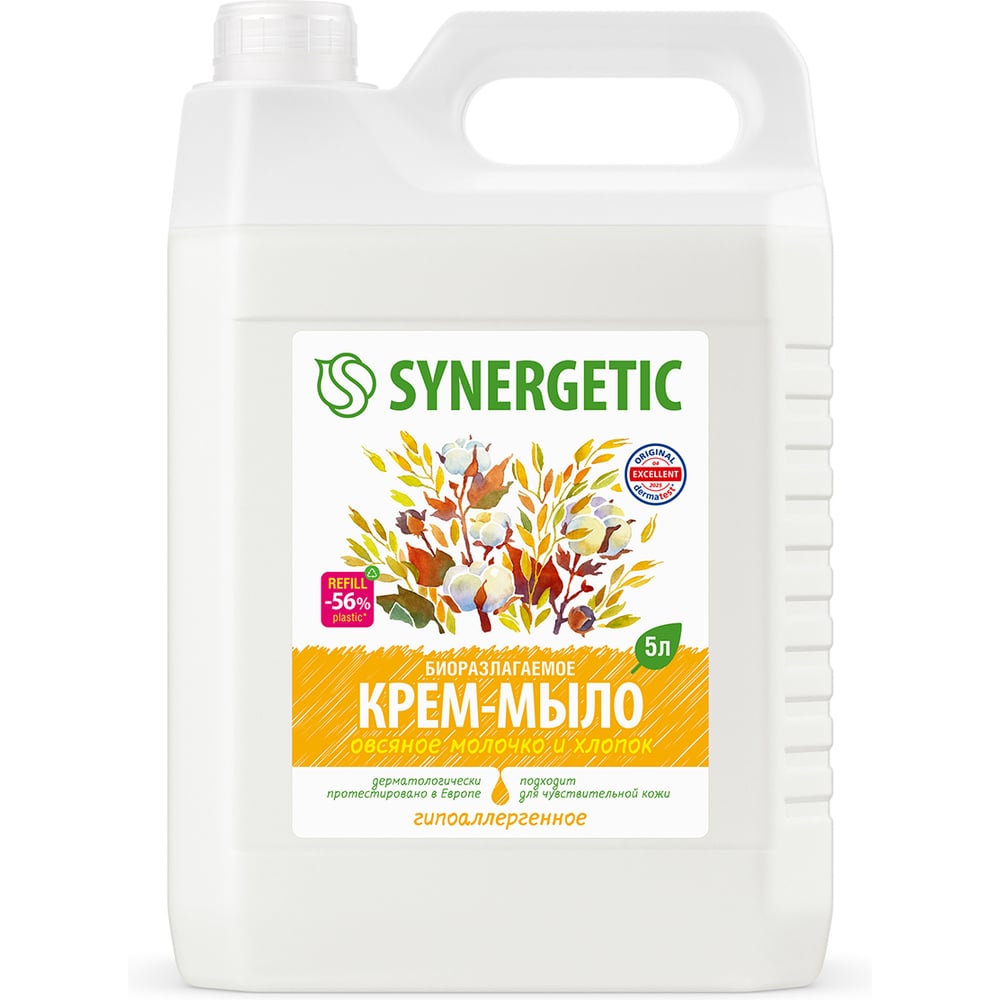 Изображение товара Крем-мыло SYNERGETIC Овсяное молочко и хлопок 5л