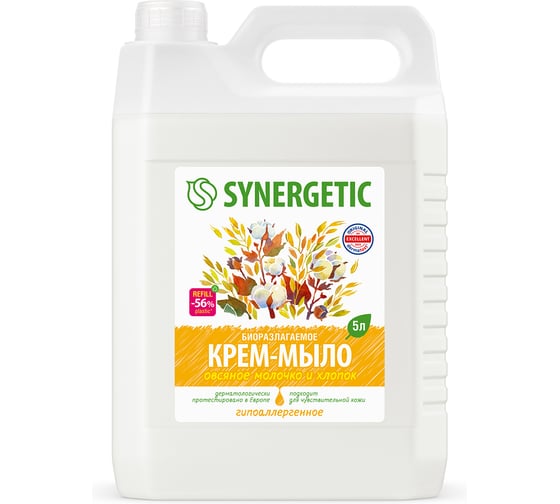 Изображение товара Крем-мыло SYNERGETIC Овсяное молочко и хлопок 5л 105212