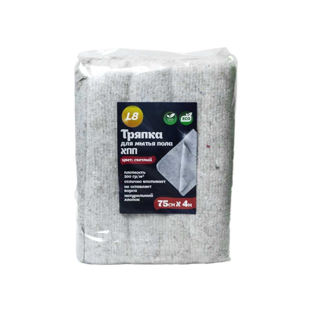 Изображение товара Тряпка для мытья пола 75см х 4м хлопок БАЛТСТРОЙ СПБ ХПП 00470
