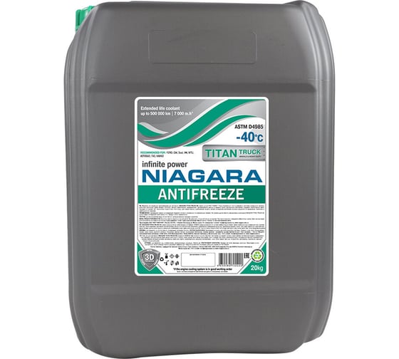 Изображение товара Охлаждающая жидкость для коммерческой техники NIAGARA антифриз, Ниагара TITAN Truck-40 20кг 001001021013